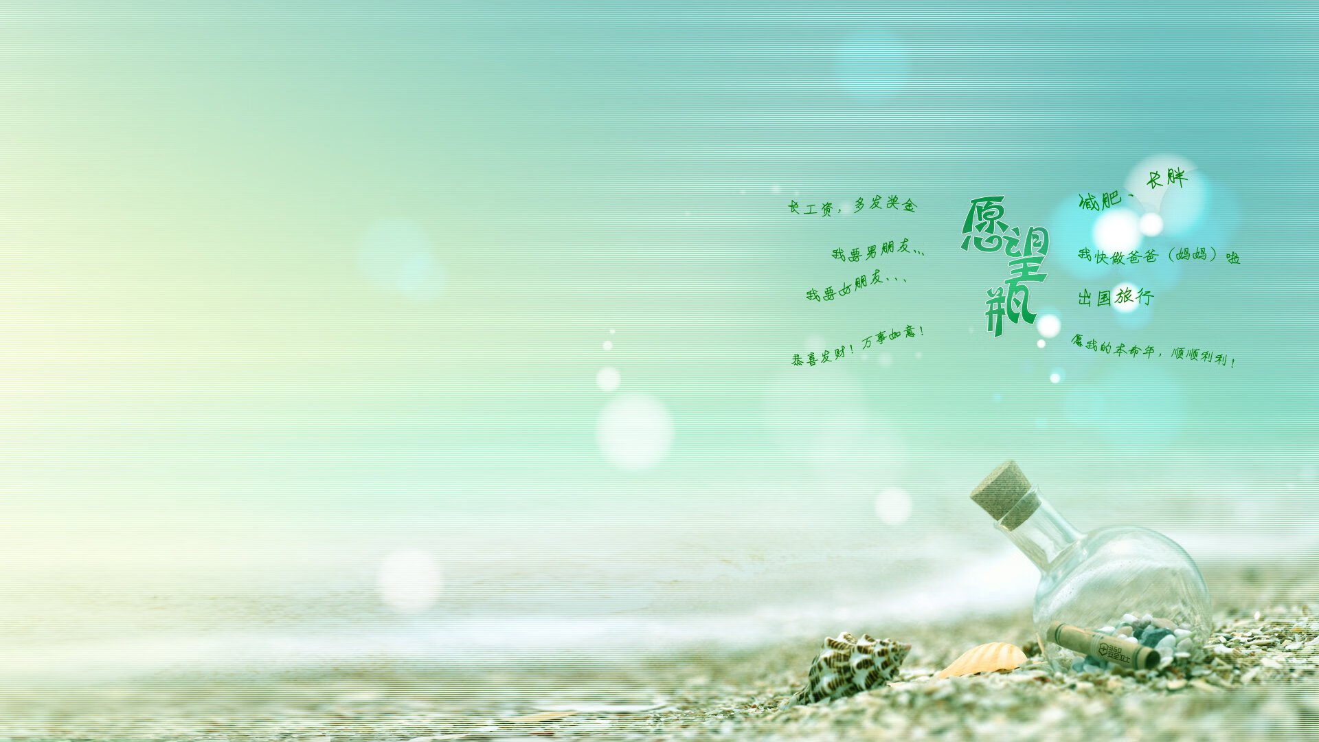 大连英博主场气氛火爆，球迷热情高涨，大连英雄室内足球场